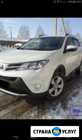 Авто на праздник Туймазы - изображение 1