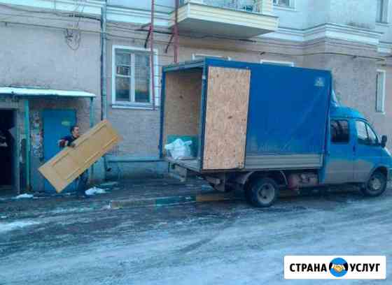 Вывоз мусора Москва