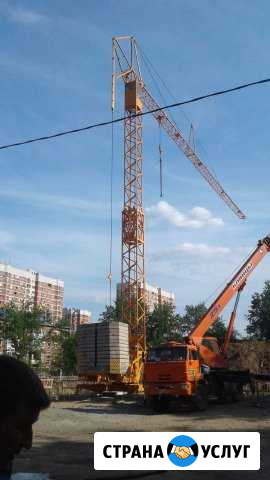 Аренда быстромонтируемого башенного крана Liebherr Москва - изображение 1