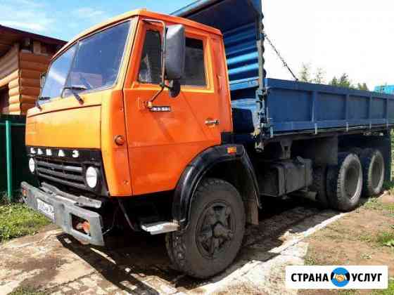 Грузоперевозки камаз сельхозник Ярославль
