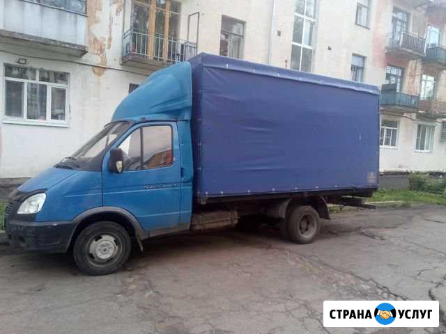 Грузоперевозки,переезды(газель 4 м) Рыбинск - изображение 1