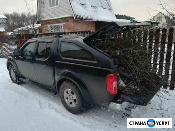 Грузоперевозки Серпухов