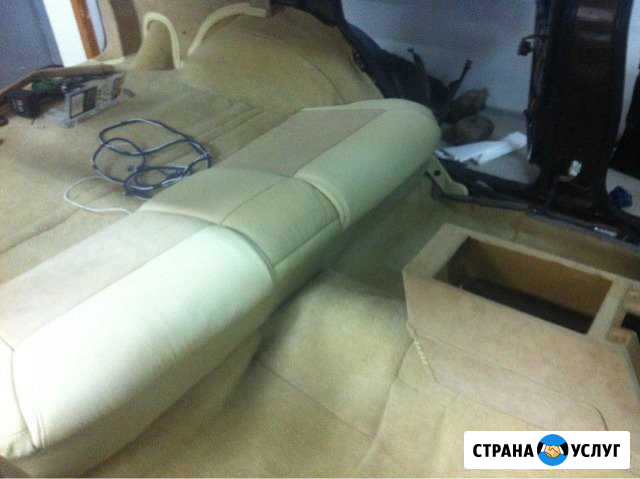 Изготовление автоковриков Воронеж - изображение 1