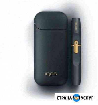 Ремонт iqos 2.4 Курган