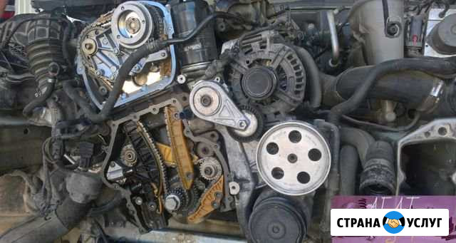 Авторемонт любой сложности автоцентр Агат Севастополь - изображение 1