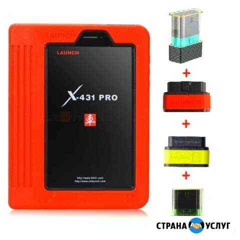 Обновление и активация автосканеров EasyDiag\X431 Владимир