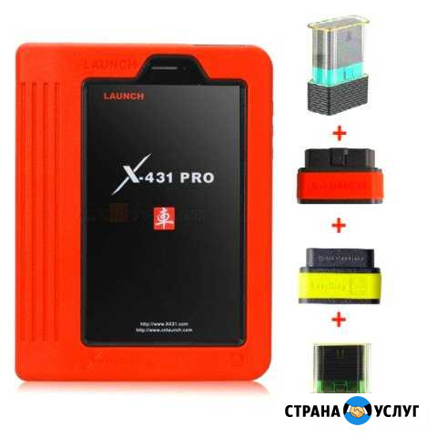 Обновление и активация автосканеров EasyDiag\X431 Владимир - изображение 1