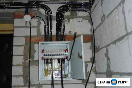 Электрик Сыктывкар