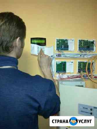 Пожарная сигнализация (апс и соуэ) Москва