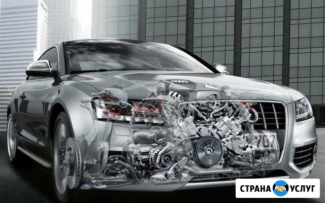 Автодиагност Белгород - изображение 1