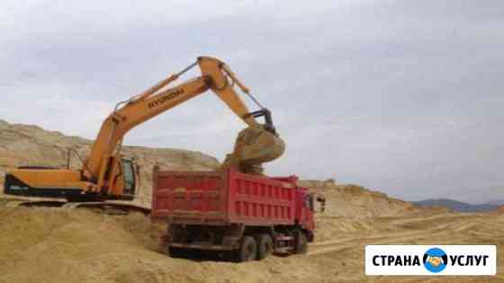 Доставка самосвалами от 2 до 20м3 Волгоград