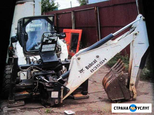 Услуги, эксковатора Липецк - изображение 1