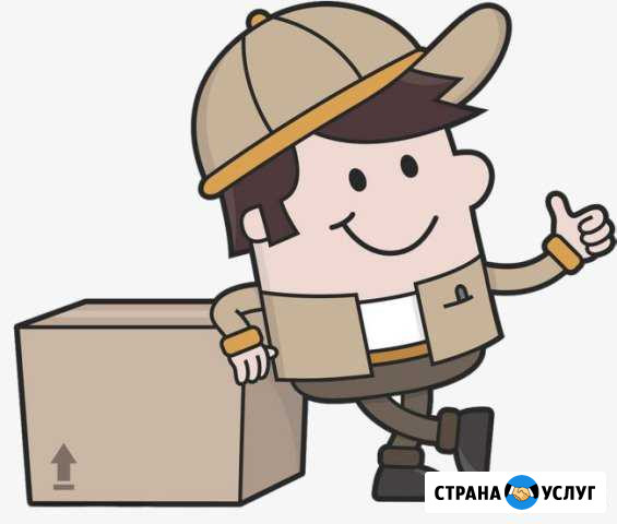 Грузоперевозки Красноярск - изображение 1