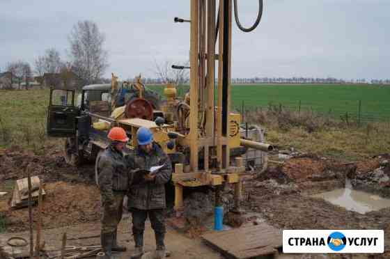 Бурение скважин на воду, промывка скважин, Септики Красноярск
