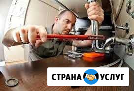 Мелкий ремонт по дому Магнитогорск - изображение 1