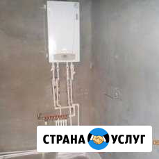 Сантехника Минеральные Воды - изображение 1
