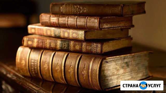 Курсы по биологии, химии, математике Нововеличковская - изображение 1