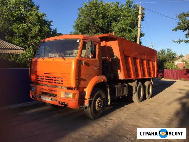 Окажу услуги камаза самосвала 20 тонник Каменск-Шахтинский - изображение 1