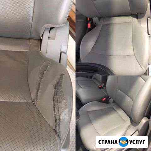 Ремонт сидений авто Казань