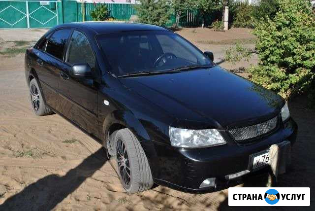 Междугородние и Деловые поездки Калач-на-Дону - изображение 1
