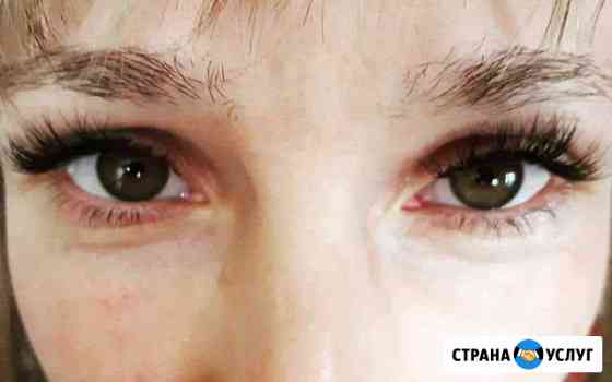Наращивание ресниц Лабинск
