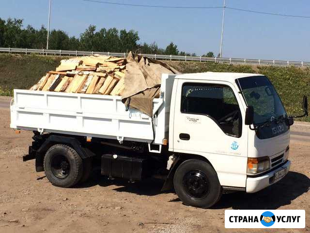 Продажа сыпучих смесей, и также Дрова Иркутск - изображение 1