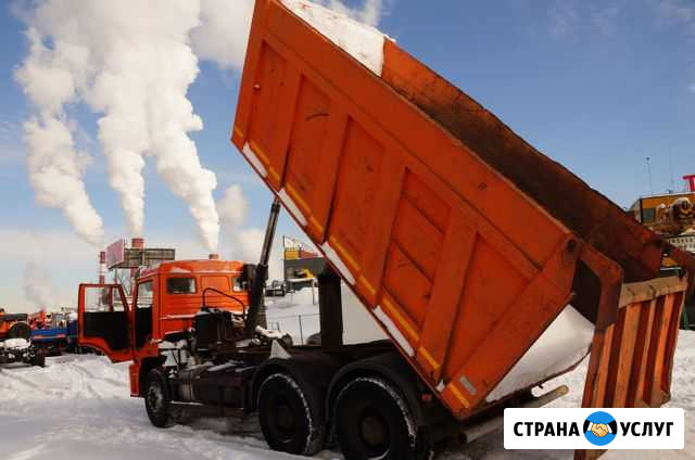 Вывоз строительного мусора Самара - изображение 1