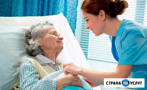 Сиделки, Няни, Домработницы Воскресенск - изображение 1