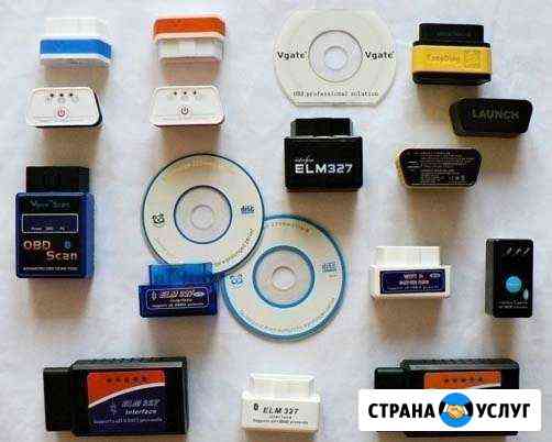 Автосканеры OBD. Подбор, установка, настройка Оренбург