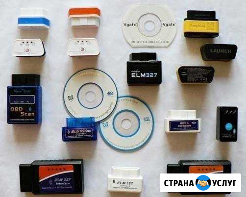 Автосканеры OBD. Подбор, установка, настройка Оренбург - изображение 1