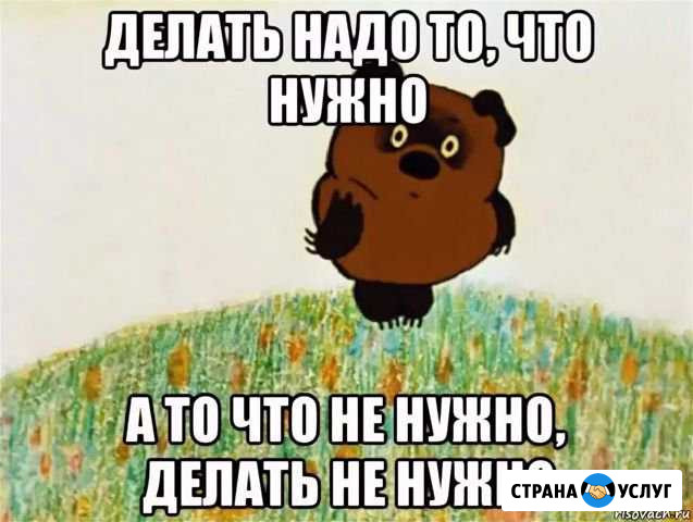 Автоматизация торговых процессов Талинка - изображение 1