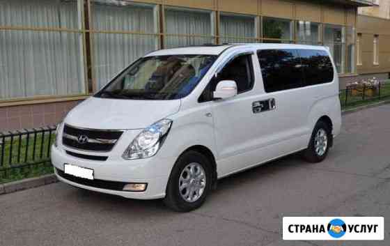 Аренда автобуса Магнитогорск