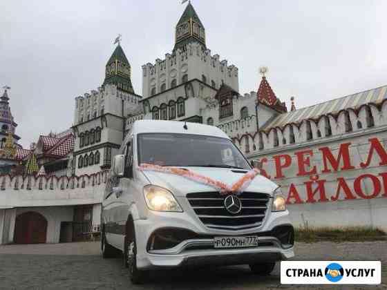 Пассажирские перевозки, Аренда заказ микроавтобуса Подольск