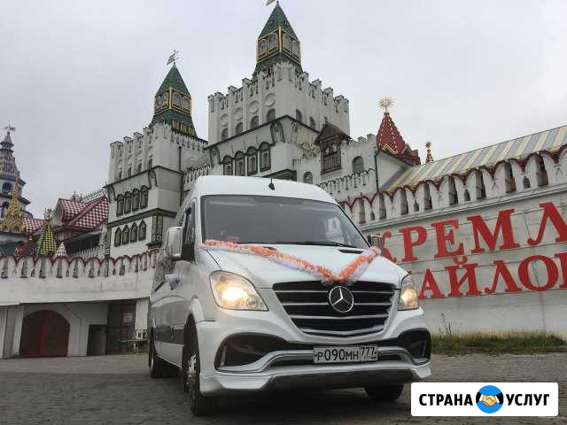 Пассажирские перевозки, Аренда заказ микроавтобуса Подольск - изображение 1