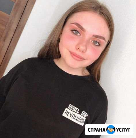 Макияжброви Саранск - изображение 1