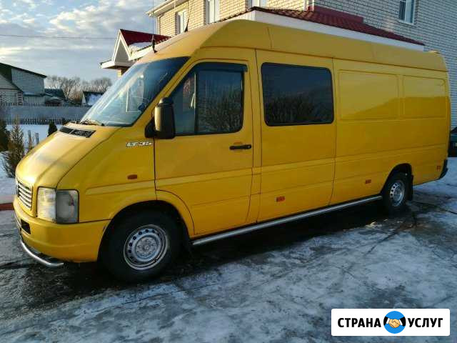 Трансфер-грузоперевозки Рязань - изображение 1
