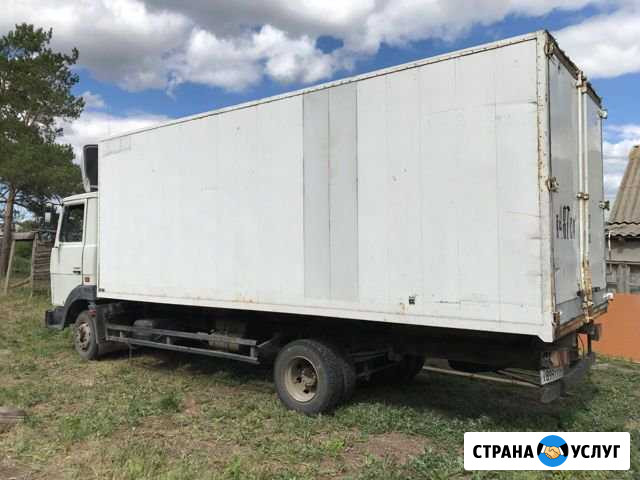 Услуги грузоперевозок Орск - изображение 1