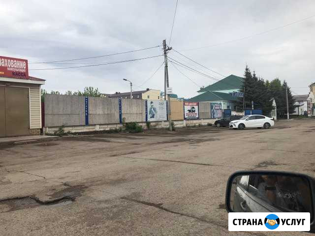 Аренда рекламного места Туймазы - изображение 1