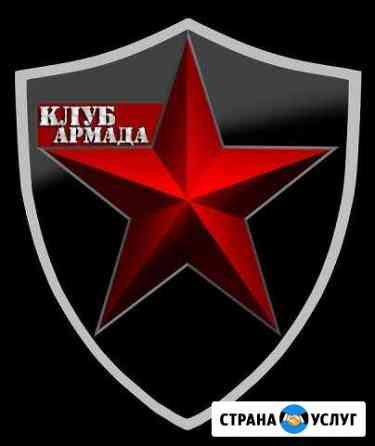 Прокат страйкбольных приводов и снаряжения Краснодар