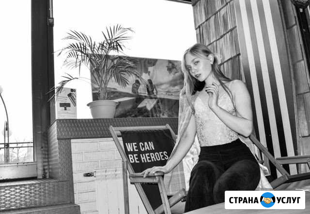 Репетитор Обществознание дви огэ Москва Москва - изображение 1