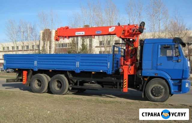 Манипулятор 4-10 тонн Волгоград - изображение 1