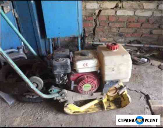 Аренда виброплиты Оренбург