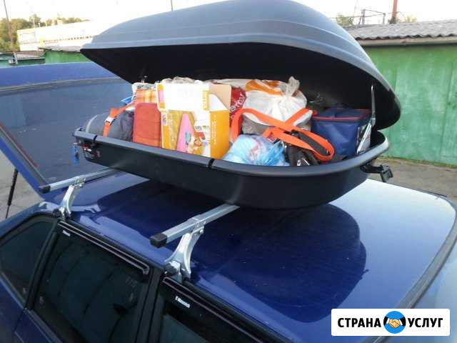 Прокат автобоксов Томск - изображение 1