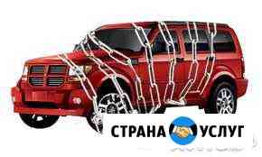 Автосигнализации. Установка. Ремонт Краснодар