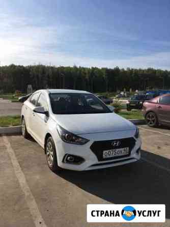 Аренда автомобиля Hyundai Калуга