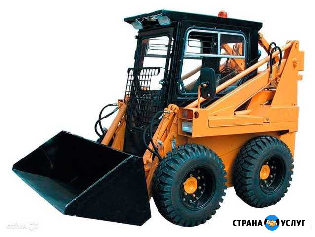 Мини погрузчик, мини экскаватор Кореновск - изображение 1