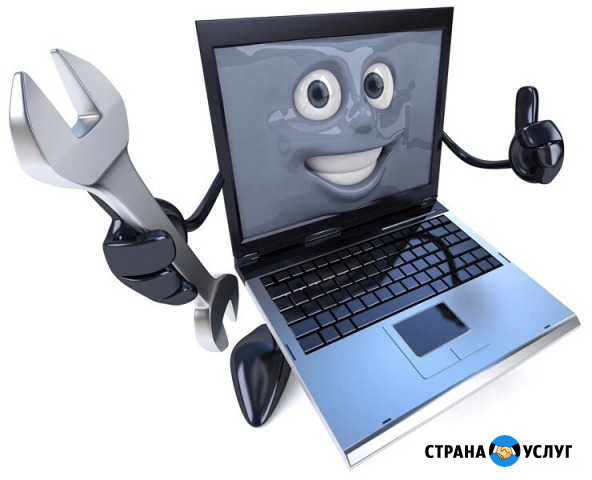 Ремонт компьютеров Нижний Тагил - изображение 1