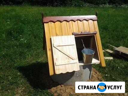 Колодцы септики под ключ Переславль-Залесский - изображение 1