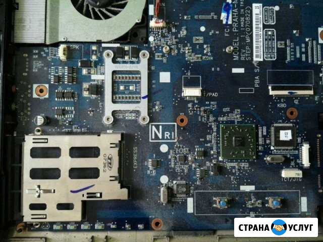 Все виды компьютерной помощи Обнинск - изображение 1