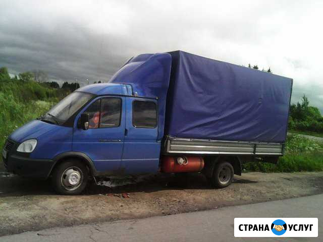 Грузоперевозки Газель 4.20 м Круглосуточно Вологда - изображение 1